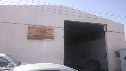 NAQEL Express (WH - Najran) - Najran - +966 9200 20505