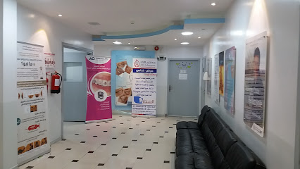 Alfa Medical Laboratory, Al Ahsa - Al Mubarraz - +966 13 582 7979