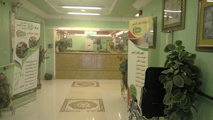 LaBaas Medical Complex - Hail - +966 16 533 9999