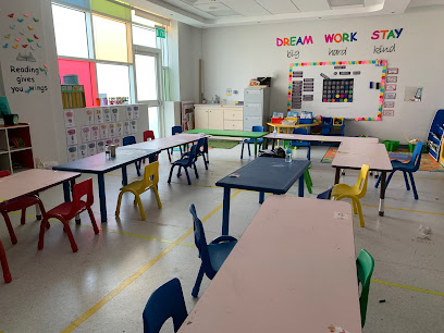 Baraem Rowad AlKhaleej International Kindergarten in Dhahran - Dhahran - +966 9200 33088