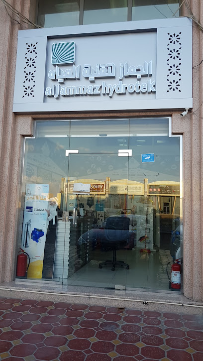 الجماز الزراعية - Al Madinah Al Munawwarah 42314
