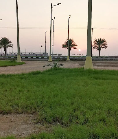 الحديقة العامة بالخالدية - Al Qunfudhah -