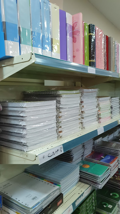 مكتبة كنوز - Saudi Arabia|Jazan 82723|Prince Sultan Rd
