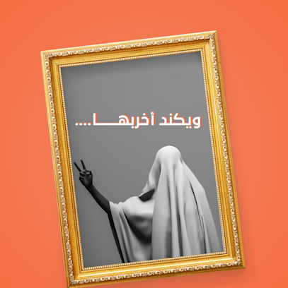 Med Market - Jeddah - +966 58 188 5000