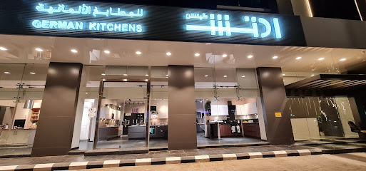 Kitchen Arch | مطابخ كتشن آرتش‎ - Jeddah - +966 9200 11503
