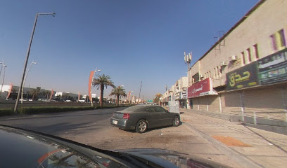 Color Library - Riyadh -