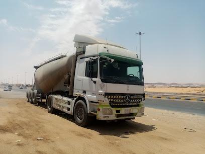 مؤسسه مرابع الجزيره للتجارة - Sakaka - +966 55 795 4993
