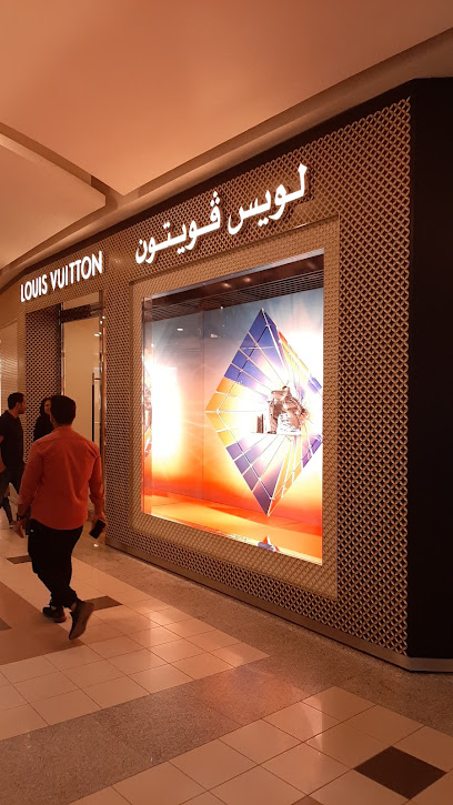 Louis Vuitton Riyadh Kingdom - Saudi Arabia|Riyadh 11461|Al Olaya|Olaya Main Street