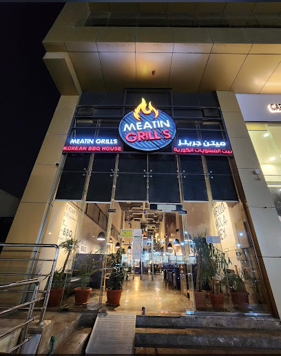 MEATIN Grill's - Saudi Arabia|Riyadh 13322|Alyasmin|Anas Ibn Malik Rd