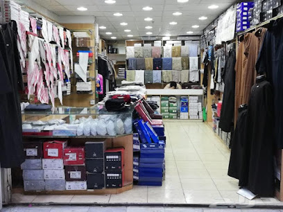Al Mugair Mens Clothes Market - Al Madinah Al Munawwarah - +966 50 554 1481