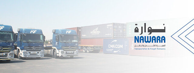 NTF Group - Transport and Logistics Solutions - Jeddah - +966 9200 28275