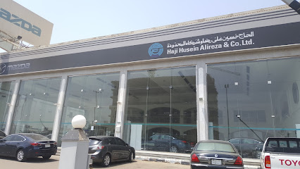 معرض مازدا - Mazda showroom - Mecca - +966 12 224 9277