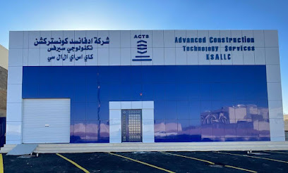 ACTS-TABUK - Tabuk - +966 53 937 6850