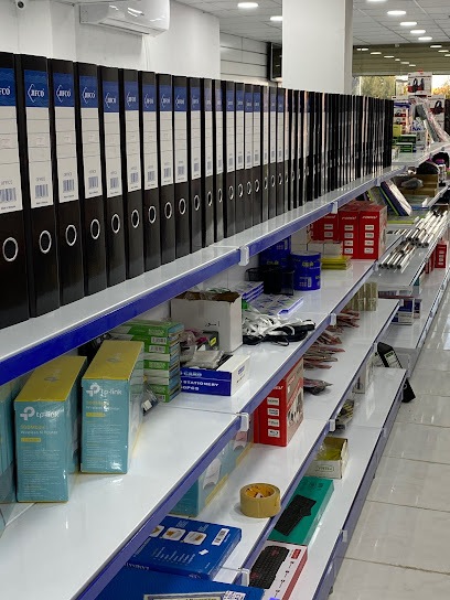 مكتبة التعاون للقرطاسية - Saudi Arabia|Arar 01173|Almuhammadiyah|الشارع الأصفر