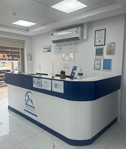 مختبرات الفارابي الطبية | AlFarabi Medical Laboratories - Jeddah - +966 12 223 2283