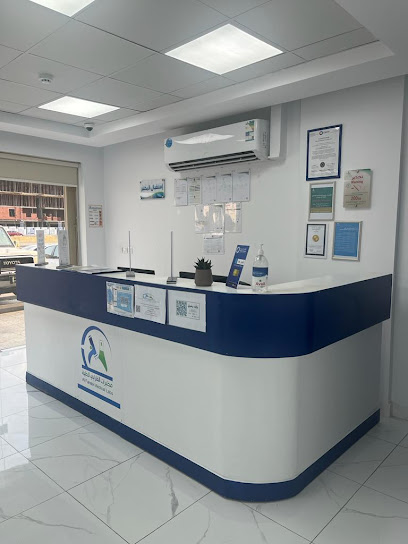 مختبرات الفارابي الطبية | AlFarabi Medical Laboratories - Saudi Arabia|Jeddah|Al-Manar
