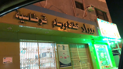 مداد : مكتبة و خطاط ورسام - Riyadh - +966 11 632 4248