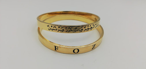 Beam for jewelry - Al Khobar - +966 55 241 2523
