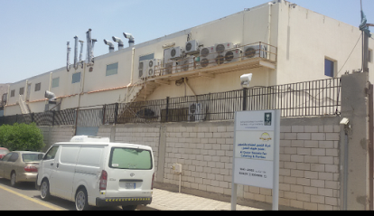 Sweets Factory mansions and subsistence - Mecca - +966 9200 25256