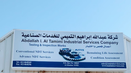 Tamimi Industrial Services Co (NDT SERVICES) شركة عبدالله ابراهيم التميمي - Al Khobar - +966 55 477 7187