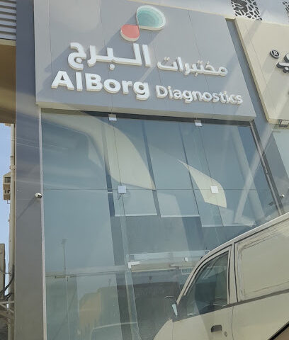 Al Borg Diagnostics - Jeddah - +966 9200 04422