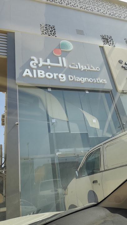 Al Borg Diagnostics - Jeddah 23462