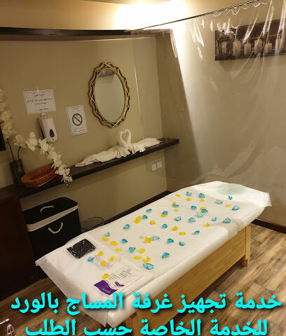 Quiet Touch Spa Center - Jeddah - +966 54 976 8435