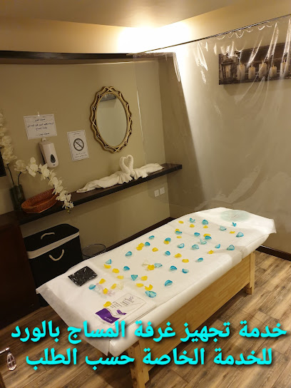 Quiet Touch Spa Center - Saudi Arabia|Jeddah 23441|Al Faisaliyyah|Prince Saud Al Faisal