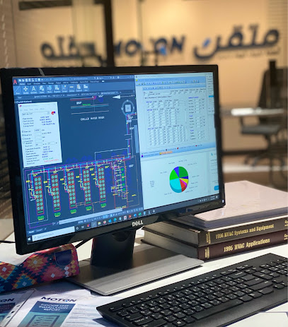 متقن للتكييف - Riyadh - +966 9200 29327