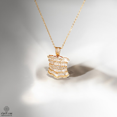 Princes House Watches & Jewelry - Riyadh - +966 50 279 2200