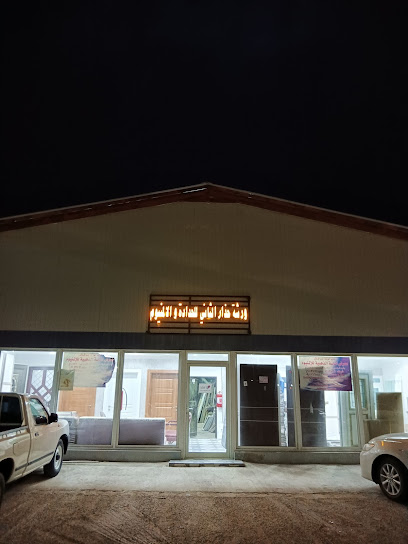 Hazar Al Thani Blacksmith and Aluminum Workshop - Saudi Arabia|As Sarrar 37410|Sarrar