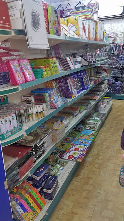 Stationery hippocampus - Saudi Arabia|Najran 66263|شارع الحصين
