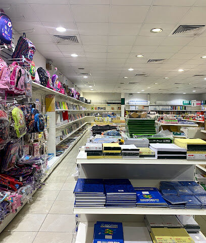 مكتبة المواهب اليرموك الغربي ابو جعفر المنصور - Riyadh - +966 50 422 8909