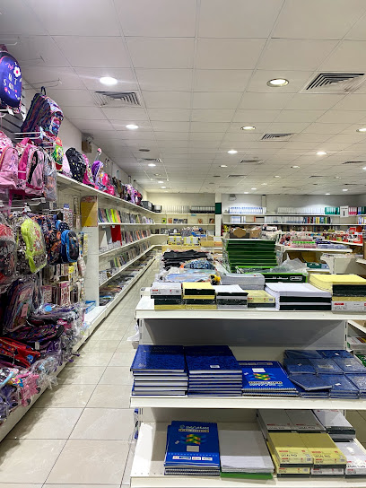 مكتبة المواهب اليرموك الغربي ابو جعفر المنصور - Saudi Arabia|Riyadh 13243|Al Yarmuk|ابو جعفر المنصور