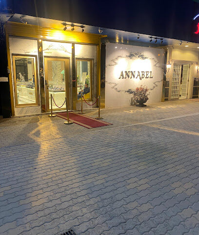 أرتاب للمجوهرات والساعات - Riyadh - +966 54 444 4757