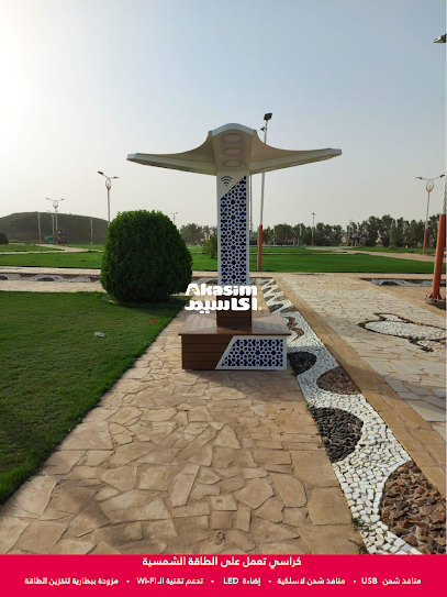 شركة أكاسيم للمقاولات - Saudi Arabia|Buraydah 52388|حي النهضة|Abu Bakr As Siddiq Rd
