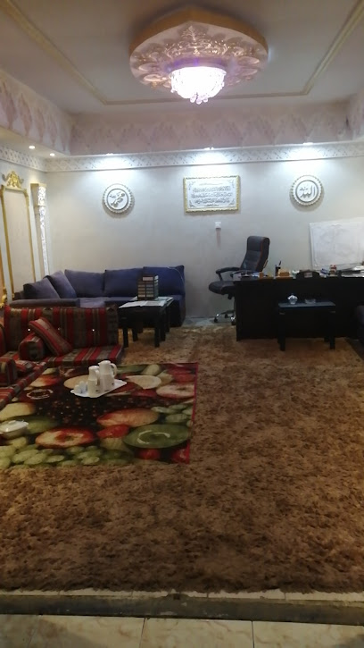 مؤسسة الزراقي للعقار والمقاولات العامة والتعقيب - Saudi Arabia|Taif 26573|Unnamed Road|CCQV+PHR