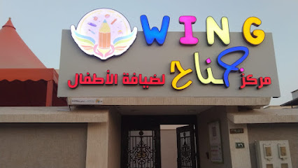 وكالة خارج الخط للدعاية والاعلان Out Line Adv I - Dammam - +966 55 859 0960