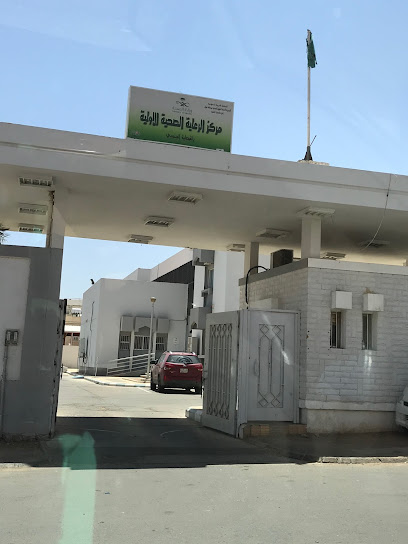 مستوصف الفيصلية الجنوبيه تبوك - Tabuk 47911