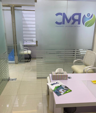 شركة الرعاية RCM - Riyadh - +966 50 432 3030