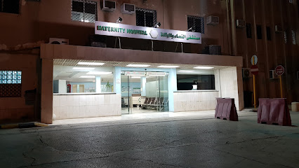 Obstetrics and Gynecology Hospital, King Saud Medical City - Riyadh - +966 11 435 6666