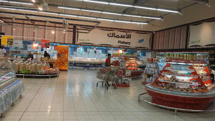Hyper Panda - Khobar - +966 9200 27707