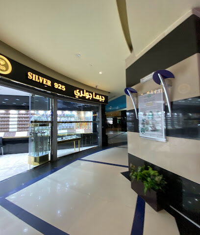 Gemma jewellery 925 silver - Al Madinah Al Munawwarah - +966 50 071 9523