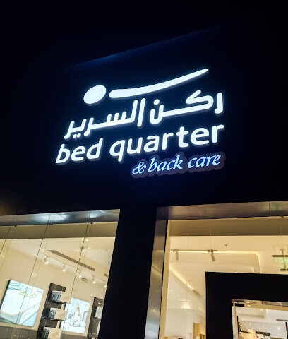 نولتي للمطابخ الالمانية - NOLTE - Khamis Mushait - +966 9200 33573