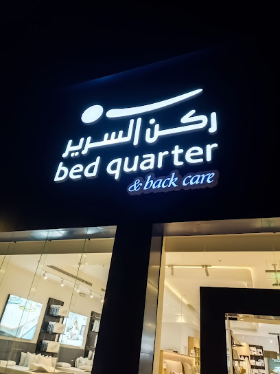 نولتي للمطابخ الالمانية - NOLTE - Saudi Arabia|Khamis Mushait 62454|Ar Rabie|King Fahd Rd