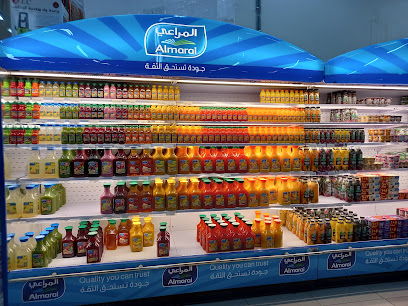 Khair Beladi Market - Yanbu -