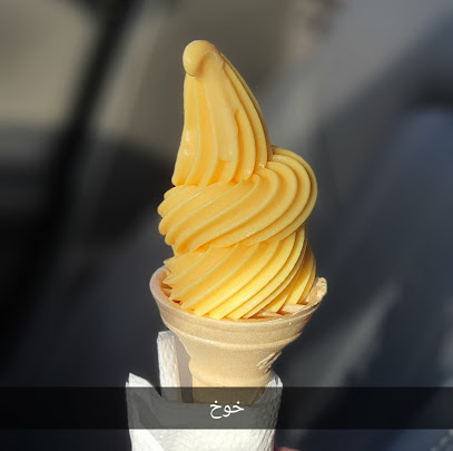 Icekfj سيارة ايسكريم الخفجي - Khafji - +966 53 210 9865