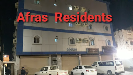 Taiba Laundry Service - Yanbu - +966 54 038 8509