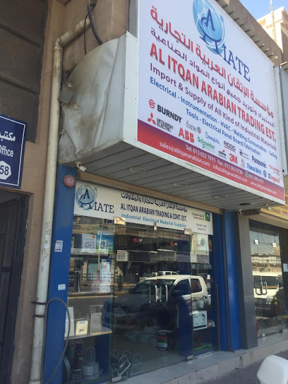 AL ITQAN ARABIAN TRADING & CONTRACTING EST. - Saudi Arabia|JEDDAH STREET AL JUBAIL INDUSTIAL CITY 31951