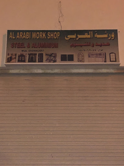 Al arabi workshop - Saudi Arabia|Al Khobar 34627|Ibn Sina|65WX+GX6